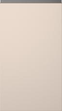 Koivuovi Classic TP47P4A, Ivory (ph41 musta vedin)